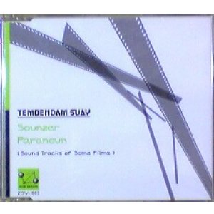 画像: Temdendam Suay / Sounzer Paranoun 【CD】残少