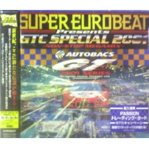 画像: GTC SPECIAL 2001 NON-STOP MEGAMIX