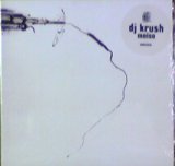 画像: DJ Krush / Meiso 【CD】残少