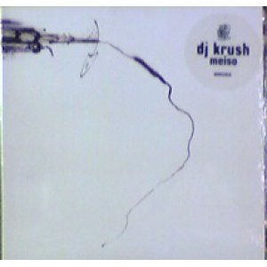 画像: DJ Krush / Meiso 【CD】残少