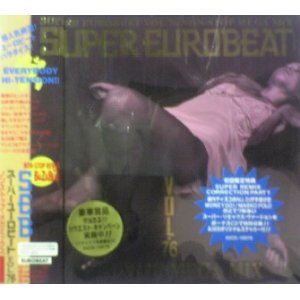 画像: $ SUPER EUROBEAT VOL.76 Non-Stop Mega Mix / SEB 76 (AVCD-10076) 初回盤 (2CD) Y9 後程済