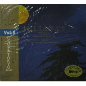 画像: % JULIANA'S TOKYO Vol.6 (AVCD-11133) 通常盤【CD】Y1