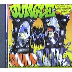 画像: $ Various / Jungle Soundclash Volume 1【2CD】最終在庫 (STHC CD 8) Y2