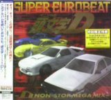 画像: $ Various / Super Eurobeat Presents Initial D ~D Non-Stop Mega Mix~ (AVCD-11724) F0189-1-1 後程済