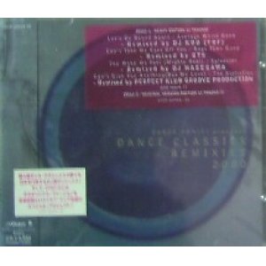 画像: DANCE CLASSICS REMIXIES 2000