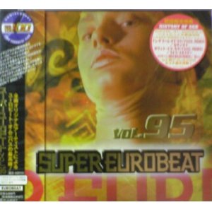 画像: $ SEB 95 Super Eurobeat Vol. 95 (AVCD-10095) 初回盤 (2CD) 最終 Y2