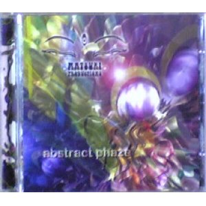 画像: Various / Abstract Phaze 【CD】ラスト１枚