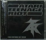 画像: ATARI TEENAGE RIOT / THE FUTURE OF WAR (CD)