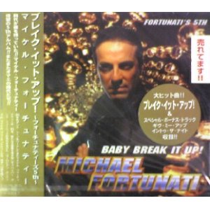 画像: $ MICHAEL FORTUNATI / BABY BREAK IT UP! (AVCD-11343) F0203-1-1