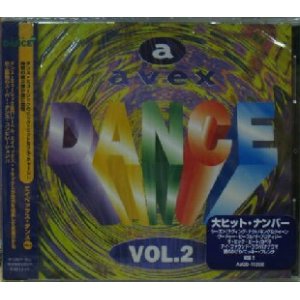 画像: $$ avex DANCE VOL.2 (AVCD-11392) F0210-2-2