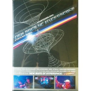 画像: V.A. / New Maps Of Hyperspace (DVD) 