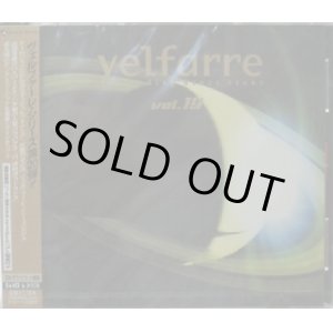 画像: VELFARRE Vol.19 完売