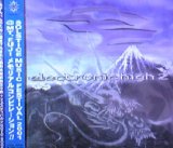 画像: Various / Electronic High 2 【CD】  原修正