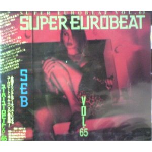 画像: $ SUPER EUROBEAT VOL.65 SEB 65 (AVCD-10065) Y1