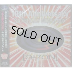 画像: OZON 10th Anniversary -SATURDAY NIGHT MIX-