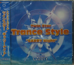 画像1: Twin Star Trance Style"CARRY Night"