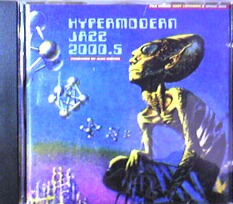 画像1: Alec Empire / Hypermodern Jazz 2000.5 【CD】