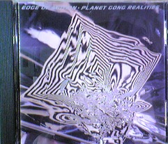 画像1: EDGE OF MOTION / PLANET GONG REALITIES (CD)