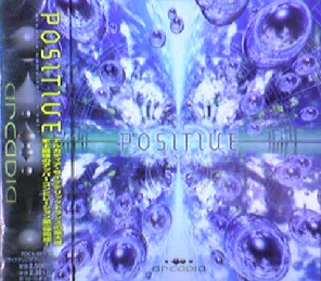 画像1: Various / Positive: Arcadia Compilation Vol. 1 【CD】