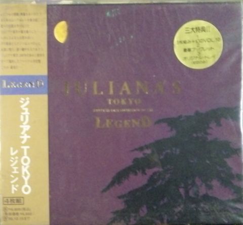 ジュリアナ TOKYO レジェンド (4枚組) Juliana's Tokyo Legend 最終 