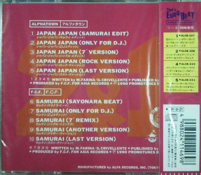 画像2: $$ Various / That's Eurobeat Single Collection 3 【CD】 ALCB-329 F0527-1-1