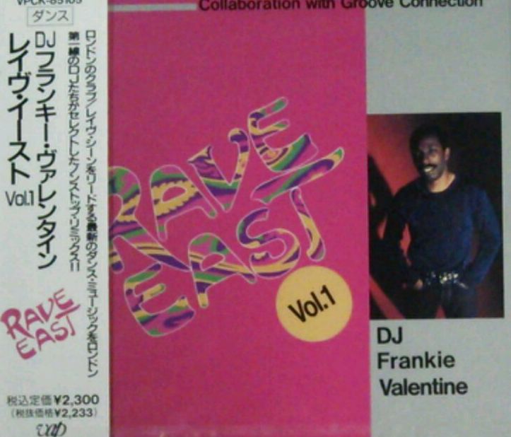 画像1: $ 【$7180】 D.J.フランキー・ヴァレンタイン / レイヴ・イースト VOL.1 【CD】DJ Frankie Valentine / Rave East Vol. 1  (VPCK-85105) F0046-2-2