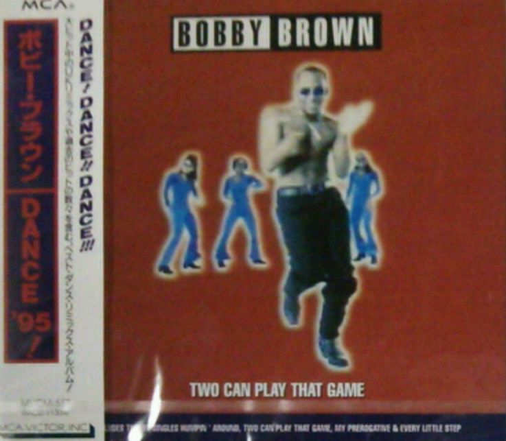 画像1: $【$未登録】 ボビー・ブラウン / DANCE 95'! 【CD】 (MVCM-557) F0070-1-1
