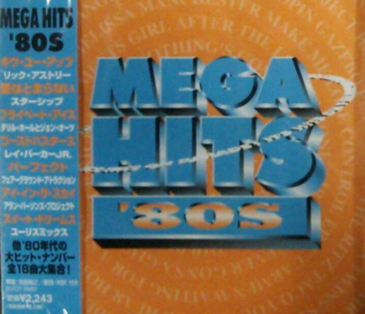 画像1: 【$未登録】 MEGA HITS '80S 【CD】 (BVCP-2662) F0118-1-1