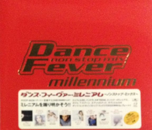 画像1: 【$2480】 V.A. / Dance Fever millenium 〜non stop mix〜 【CD】 (POCP-6028) F0151-1-1
