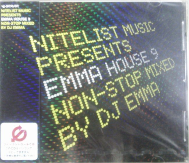 画像1: $$ DJ Emma / Nitelist Music Presents Emma House 9 【CD】 (CTCR-13182) F0178-1-1