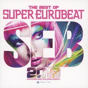 画像1: $ THE BEST OF SUPER EUROBEAT2019 (AVCD-96356A) 【2CD】Y1