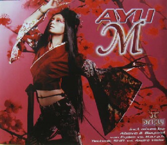 AYU 浜崎あゆみ / M (DRIZ3002-CD) CDS (376.3002.3) Ayumi Hamasaki 