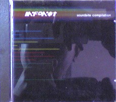 画像1: $ Various / Soundsite Compilation (INF 007CD) 【CD】 Y4