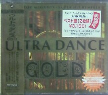 画像1: ULTRA DANCE GOLD