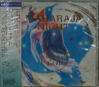 画像1: 【完売】MAHARAJA NIGHT HI-NRG REVOLUTION VOL.11