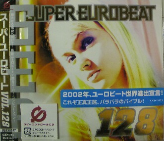 画像1: $ SEB 128　Super Eurobeat Vol. 128 (AVCD-10128) 初回盤2CD Y1 