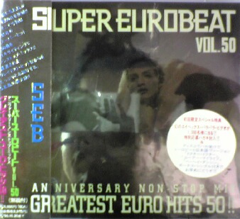 画像1: $ SUPER EUROBEAT VOL.50 Anniversary Non-Stop Mix - Greatest Euro Hits 50! (AVCD-10050) SEB 初回盤2CD Y2