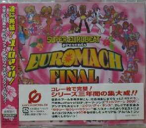 SUPER EUROBEAT presents EUROMACH FINAL (AVCD-19016) 2CD Y3 - メガ