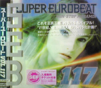 画像1: $$ SEB 117 Super Eurobeat Vol. 117 - Non-Stop Megamix (AVCD-10117)