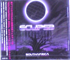 画像1: $ Various / Eclips3 (SOLMC-024)【CD】Y3