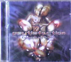 画像1: Various / Psytisfaction 【CD】最終在庫 