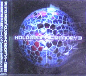 画像1: $$ Various / Holographic Memory 3 (SOLMC-044) 【CD】Y4