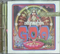 画像1: Various - Destination Goa - DG 【CD】残少