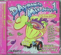 DAynamite Mix Juice 1 〜You know beat？〜 (ARCJ143) F0253-3-4 後程 
