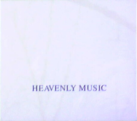 画像1: Tagomago / Heavenly Music 【CD】