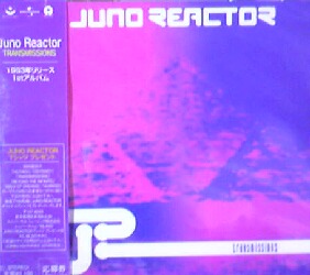 画像1: Juno Reactor / Transmissions 【CD】 残少