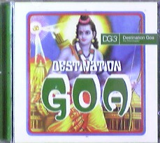 画像1: $ Various / Destination Goa - The Third Chapter - DG3 (WHYCD003) 【2CD】Y2+1 後程済