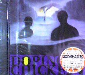 画像1: DOPING CHICKEN / DOPING CHICKEN 【CD-SINGLE】