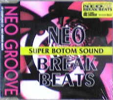画像1: SAMPLING CD / NEO GROOVE / NEO BREAK BEATS (DF-SD0060)
