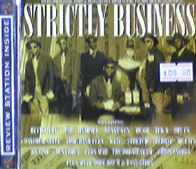 画像1: $ Various / Collaborated Artists - Strictly Business (RIDT CD001)【2CD】最終在庫 未 Y2